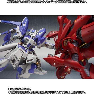 ROBOT魂 RX-93-ν2 Hi-ν高达