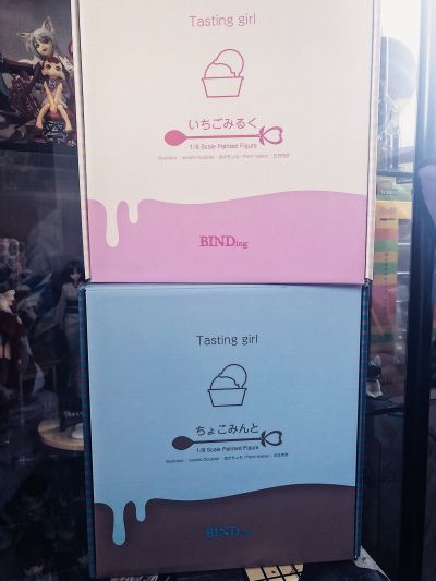 Tasting Girl Choco Mint