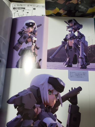 机甲少女 轰雷改 2 10式配色