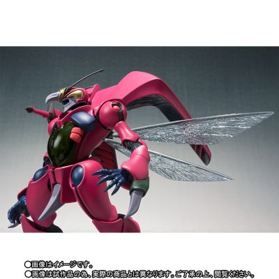 ROBOT魂 圣战士丹拜因 巴斯特鲁