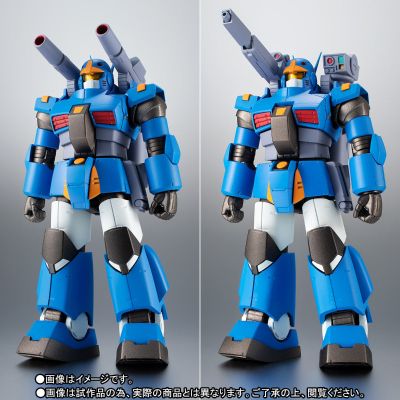 ROBOT魂 <SIDE MS>RX-77-3  钢加农重装型 ver.A.N.I.M.E
