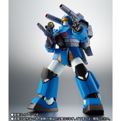 ROBOT魂 <SIDE MS>RX-77-3  钢加农重装型 ver.A.N.I.M.E