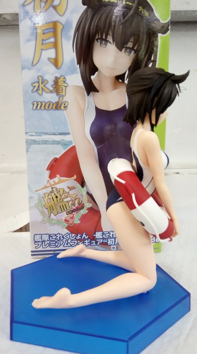 PM 手办 舰队Collection -舰娘-  初月 Mizugi Mode 