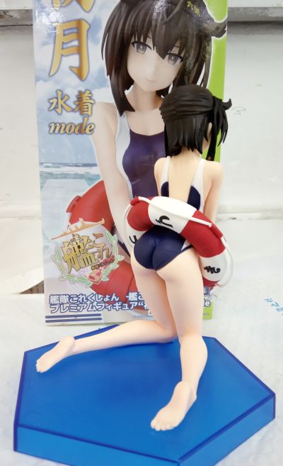 PM 手办 舰队Collection -舰娘-  初月 Mizugi Mode 