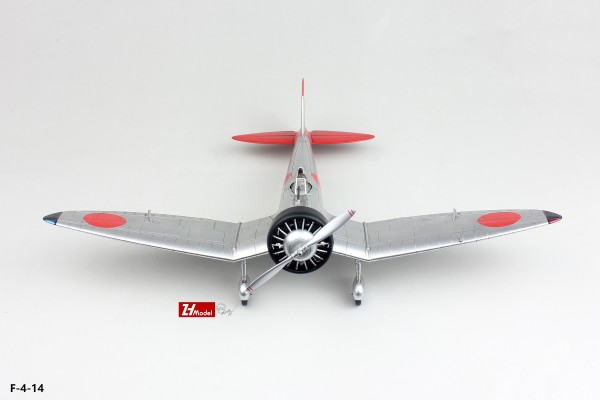 35209 1/35 德国 IV号坦克 H型（初期型）