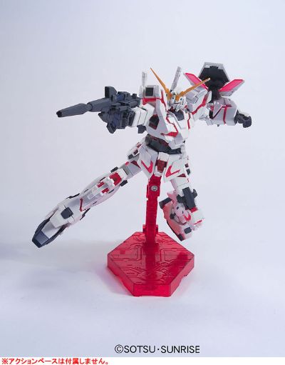 HGUC 1/144 RX-0 独角兽高达 デストロイモード（再贩）[BANDAI SPIRITS]《取り寄せ※暂定》