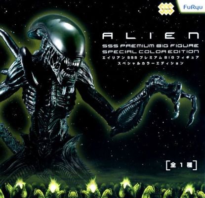 Super Special 系列 异形4 异形人 Special Color Edition 