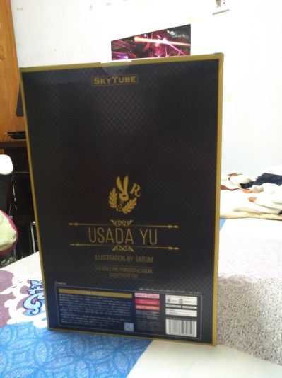 放学后礼物 须磨玛雅