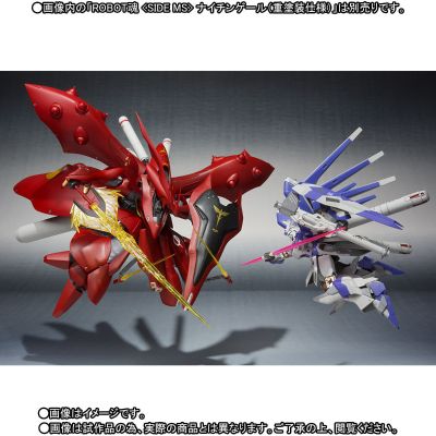 ROBOT魂 RX-93-ν2 Hi-ν高达