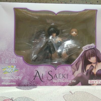 食戟之灵 薙切绘里奈