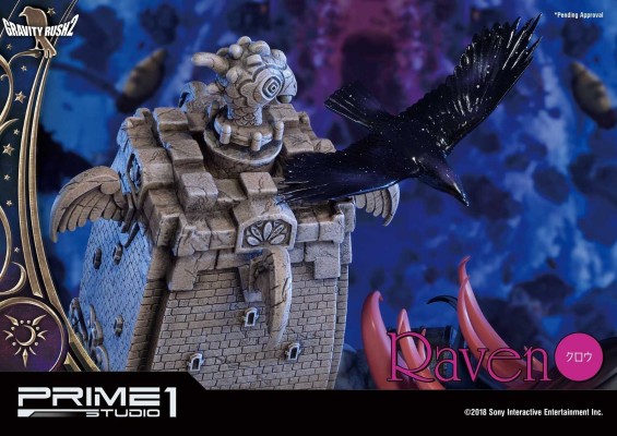 重力异想世界 完结篇 拉文