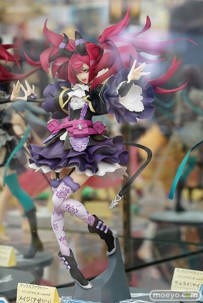 第七龙神3-代号:VFD 法师 艾瑟琳