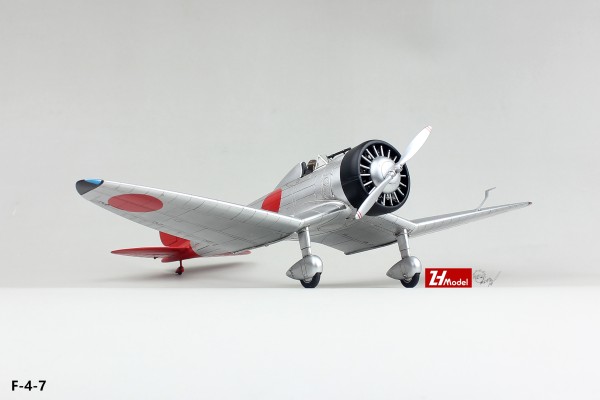 35209 1/35 德国 IV号坦克 H型（初期型）