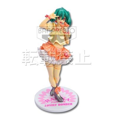 一番赏 剧场版超时空要塞Ｆ 恋离飞翼－サヨナラノツバサ－ Ｂ赏 李兰华 魔法少女パステルVer.   