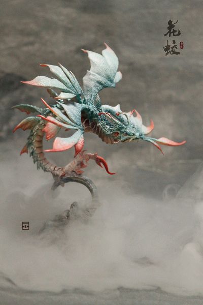 《龙庭·花蛟》