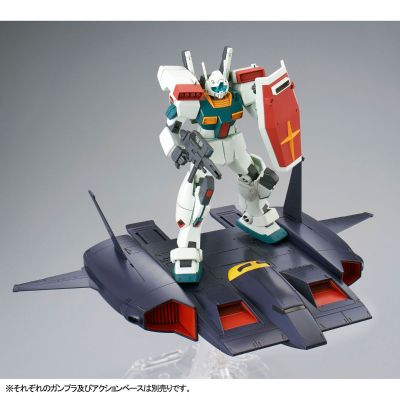 HGUC 机动战士Z高达 德戴改 飞行踏板（PB限定）