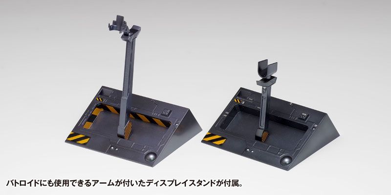 超时空要塞  VF-1（A/J/S） 多用途战机模式