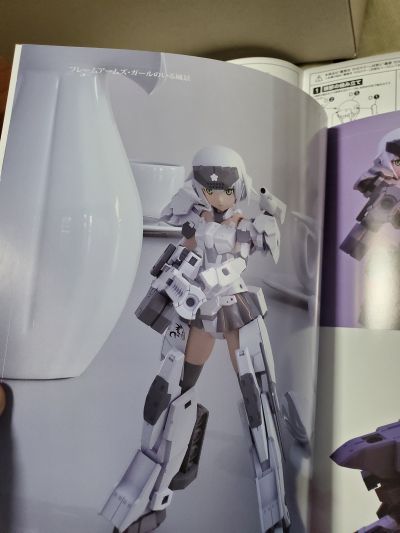 机甲少女 轰雷改 2 10式配色