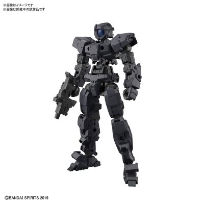 30MM 1/144 eEXM-17 Alto[暗灰色]