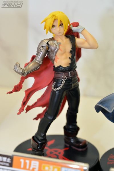 Special 钢之炼金术师 重制版 爱德华・艾尔利克 异色版