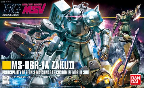 HGUC 1/144 MS-06R-1A シン・マツナガ専用ザクII（再贩）[BANDAI SPIRITS]《取り寄せ※暂定》