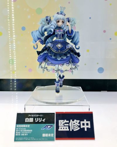 偶像活动STARS！ 白银莉莉 Rosetta Thorn Coord