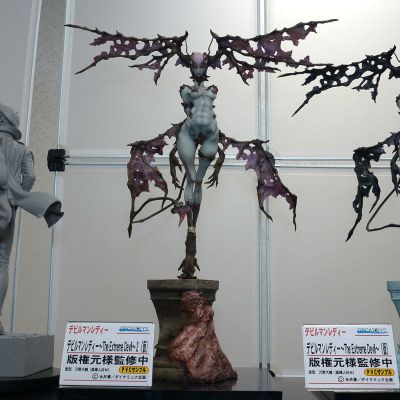 女恶魔人 赤影女郎 The Extreme Devil