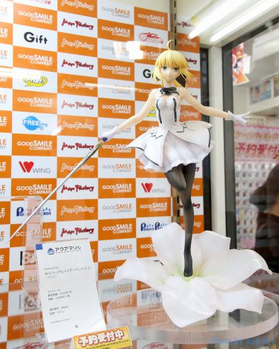 Fate / Grand Order Saber・Lily