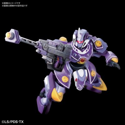 纸箱战机 LBX 将军 