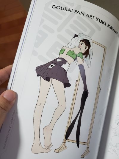 机甲少女 轰雷改 2 10式配色