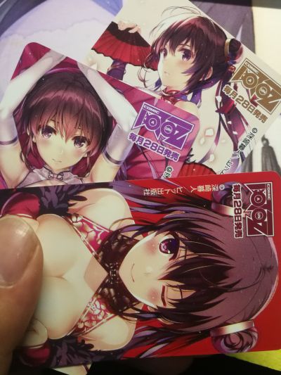 冬月茉莉 纯白版