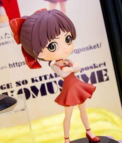 Q Posket Ge Ge Ge的鬼太郎 猫娘 Special Color ver. 