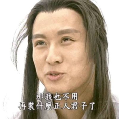 月曜日のたわわ 后辈酱