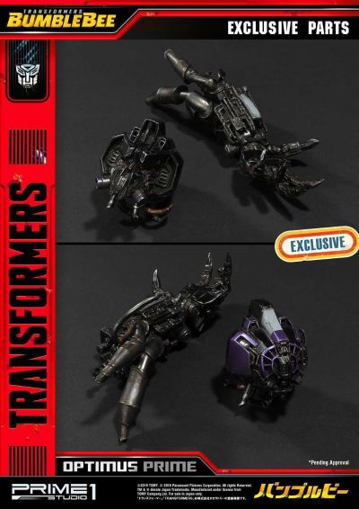 MuseumMasterLine系列 MMTFM-26 バンブルビー 擎天柱