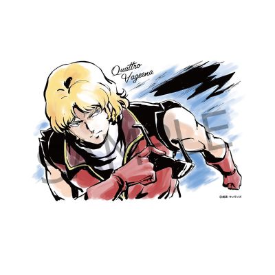 GGG系列 机动战士Z高达 柯瓦特罗·巴吉纳