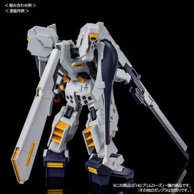 HGUC 高达AOZ 紧急逃出舱 （PB限定）