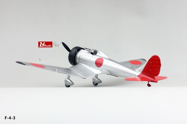 35209 1/35 德国 IV号坦克 H型（初期型）