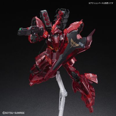 RG MSN-04 沙扎比  [彩透版]