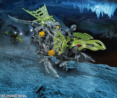 ZOIDS Wlid ZW23 双冠龙