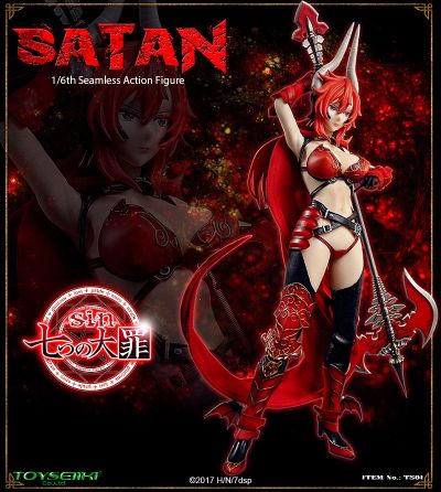 无缝可动手办 sin七宗罪 撒旦