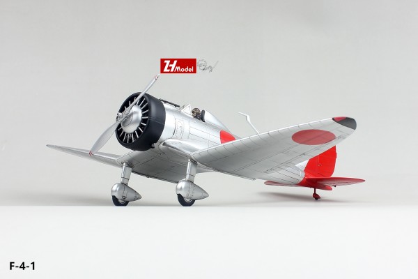 35209 1/35 德国 IV号坦克 H型（初期型）