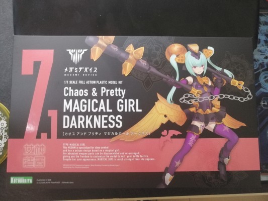 女神装置 (7.1) Chaos & Pretty 魔法少女 黑暗