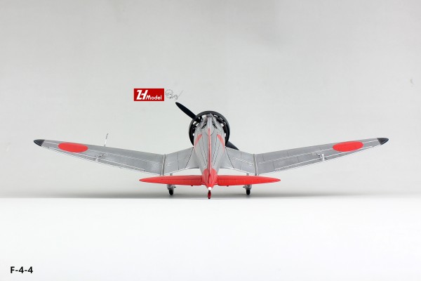 35209 1/35 德国 IV号坦克 H型（初期型）