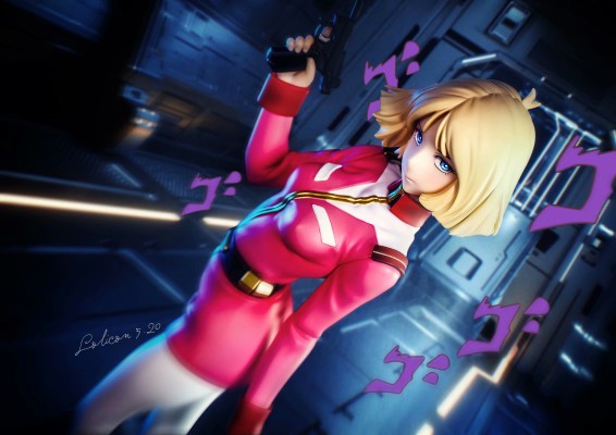 Excellent Model RAHDX G.A.NEO 机动战士高达 塞拉·玛斯