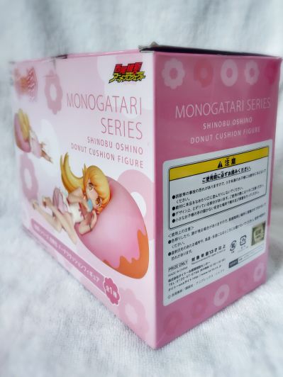 〈物语〉系列 忍野忍 