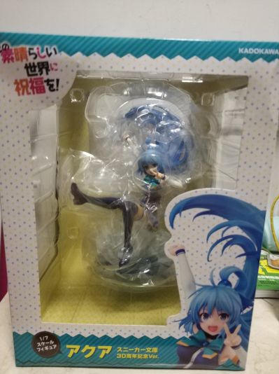 GUTTOKURU人形收藏系列 电波女与青春男 藤和艾莉欧