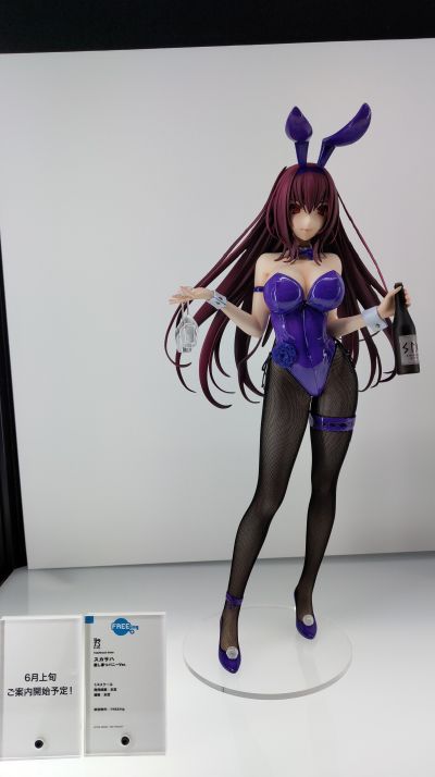 B-style 命运-冠位指定 斯卡哈 穿刺兔女郎