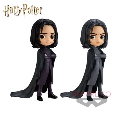 Q Posket ハリーポッター セブルス・スネイプ Another Color Version 