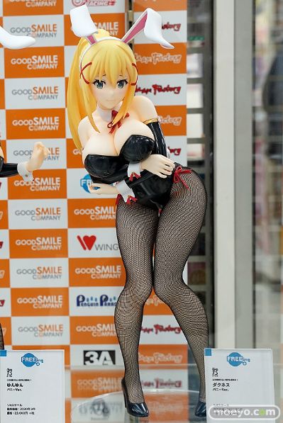 B-style 	为美好的世界献上祝福！ 达斯提尼斯·福特·拉拉蒂娜