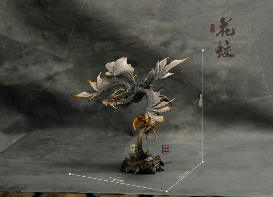 《龙庭·花蛟》